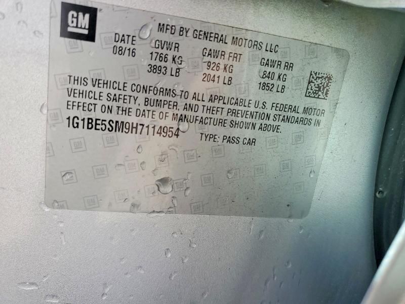 2017 Chevrolet Cruze lt