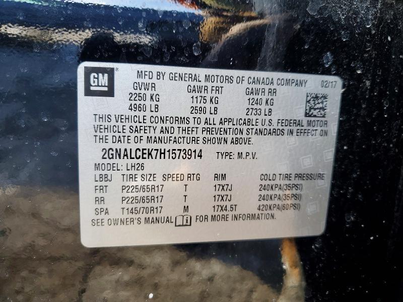 2017 Chevrolet Equinox lt