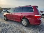 2006 Honda Odyssey ex