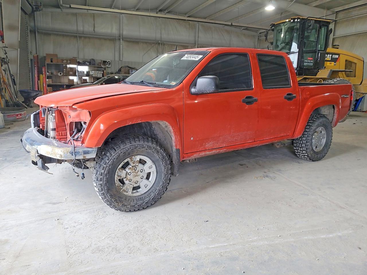 2008 GMC Canyon