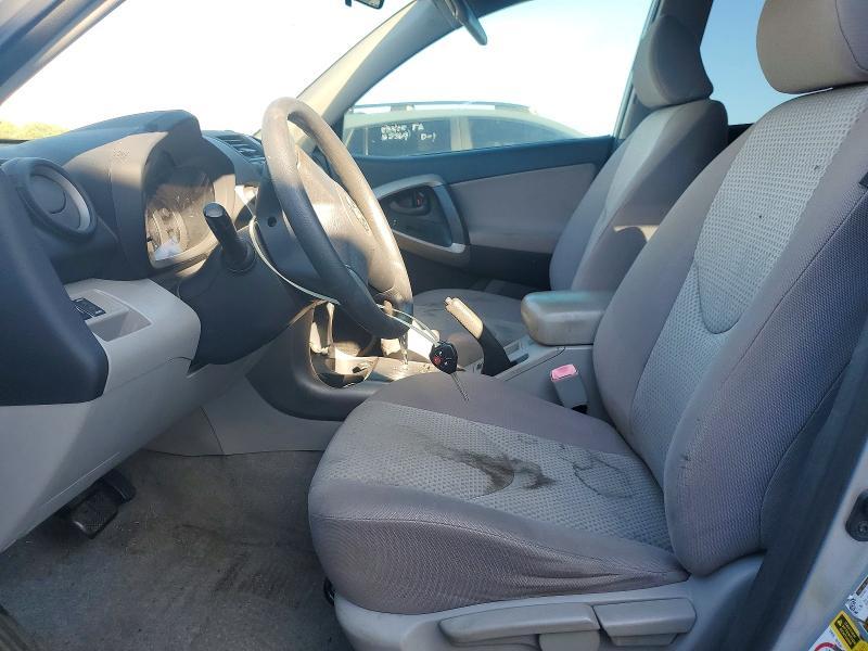 2008 Toyota Rav4 Base
