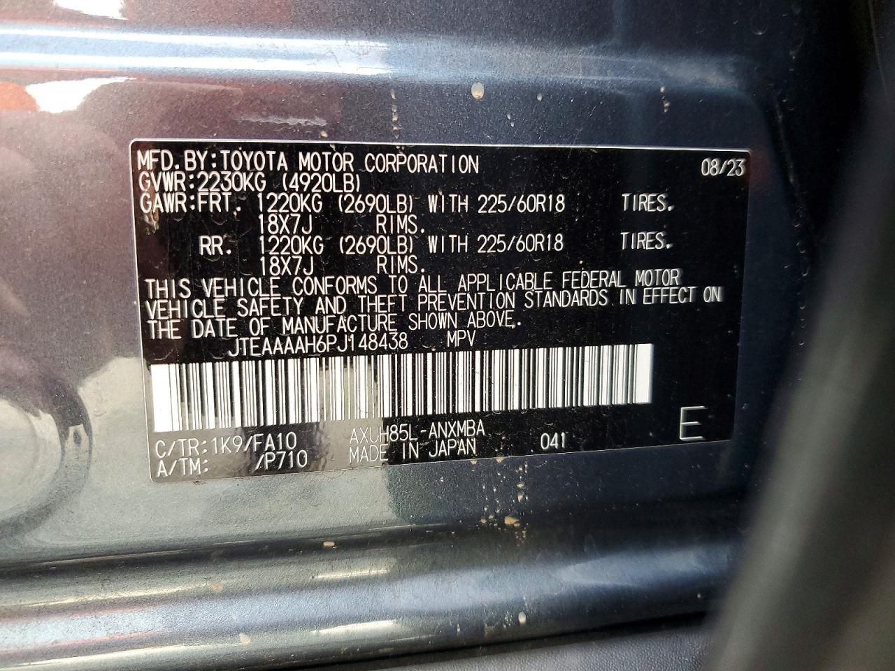 2023 Toyota Venza le