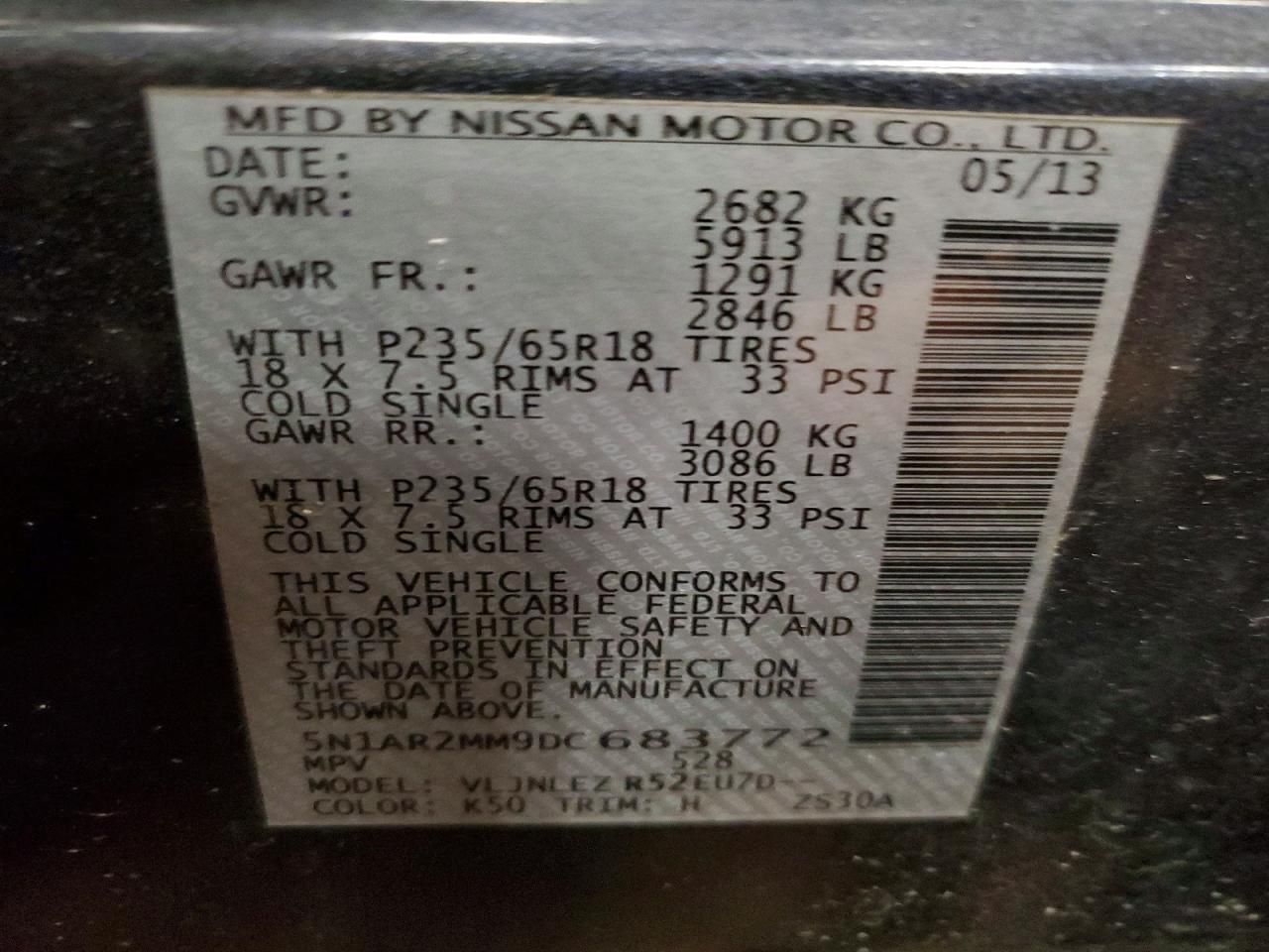 2013 Nissan Pathfinder s