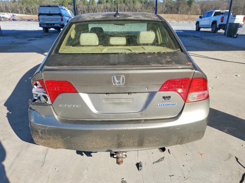 2007 Honda Civic Hybrid