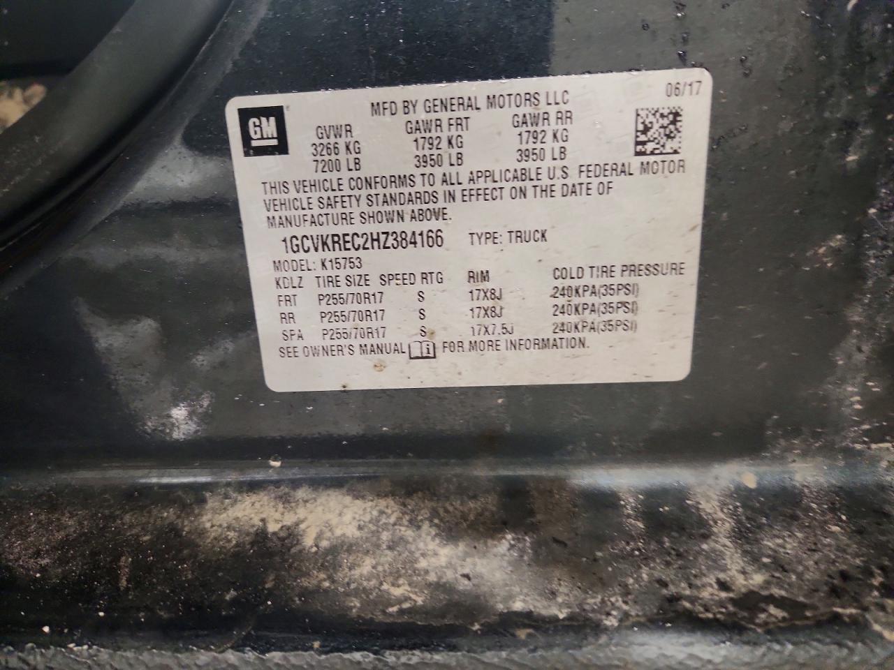 2017 Chevrolet Silverado K1500 lt