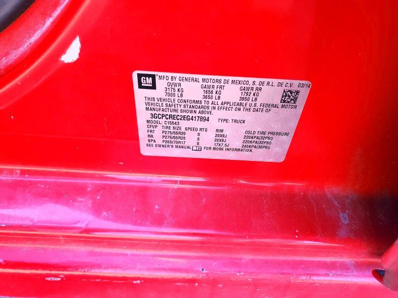 2014 Chevrolet Silverado C1500 LT