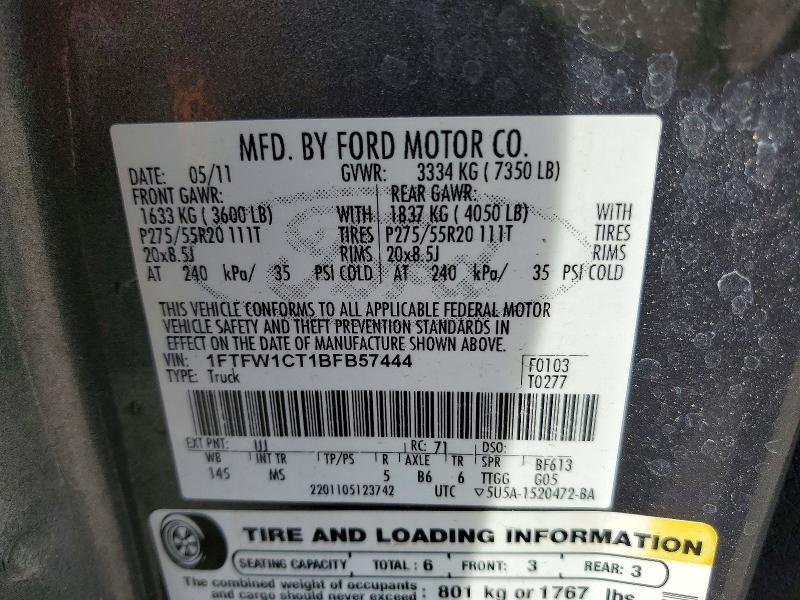 2011 Ford F150 Supercrew