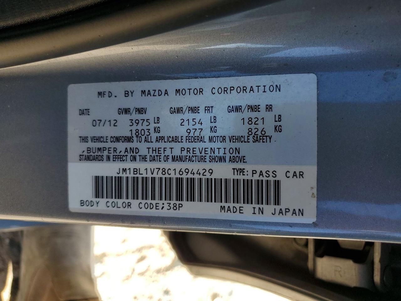 2012 Mazda 3 I