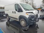 2025 Dodge RAM Promaster 1500 Delivery Van