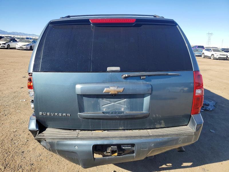 2009 Chevrolet Suburban K2500 lt