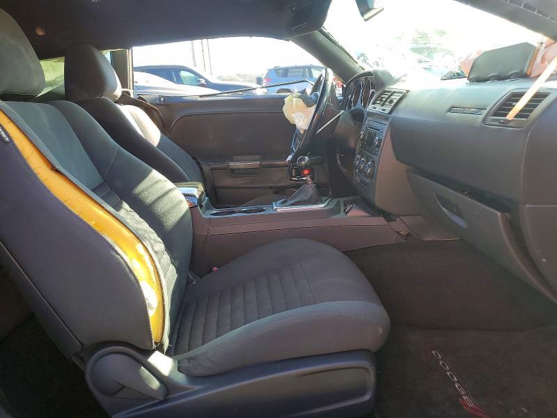 2012 Dodge Challenger R/T