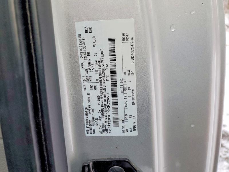 2019 Ford F150 Super cab