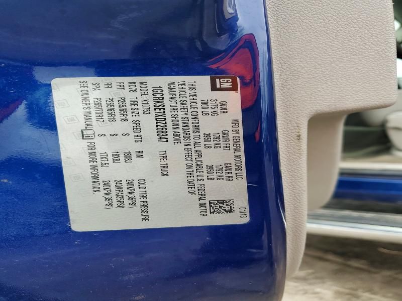 2013 Chevrolet Silverado K1500 LT