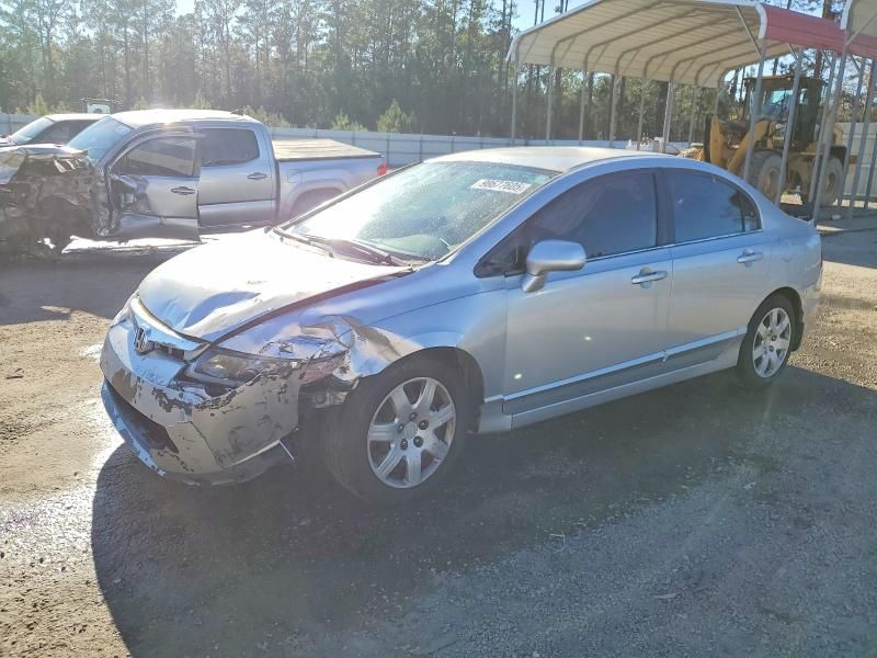 2006 Honda Civic lx
