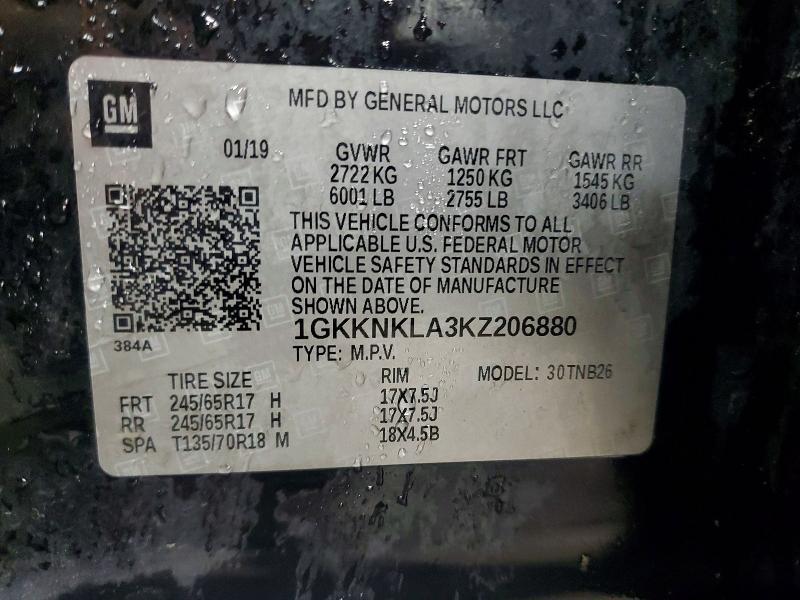 2019 GMC Acadia sle
