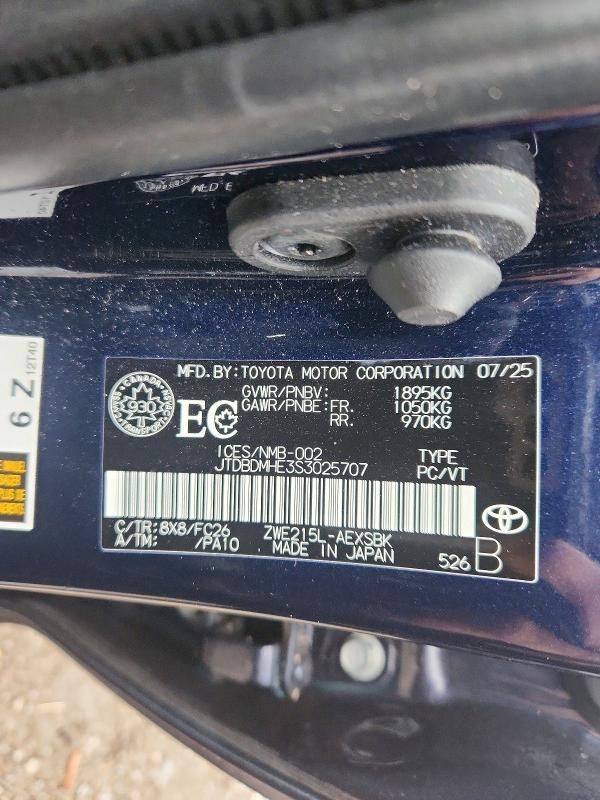 2025 Toyota Corolla le