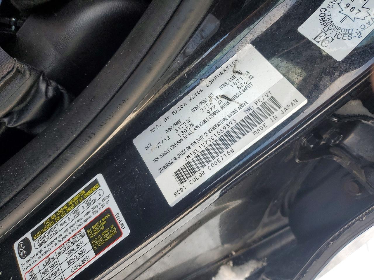 2012 Mazda 3 I
