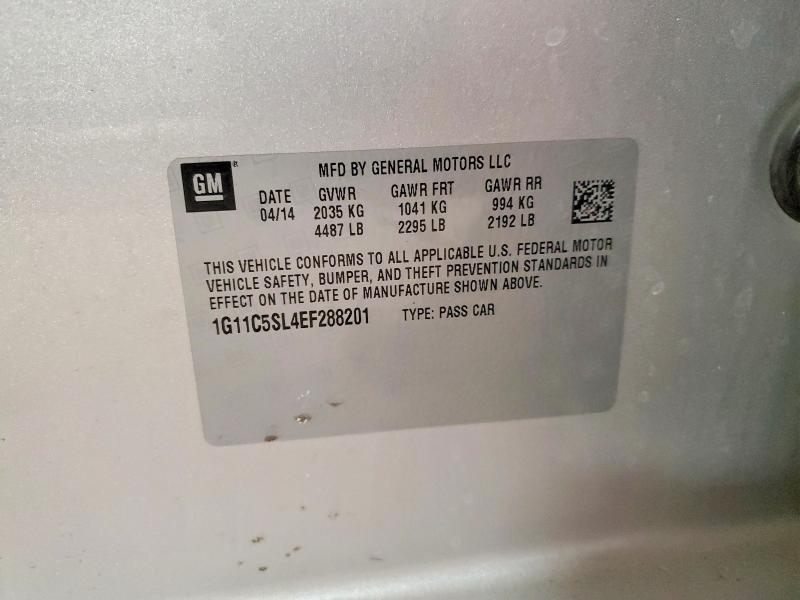 2014 Chevrolet Malibu 1LT