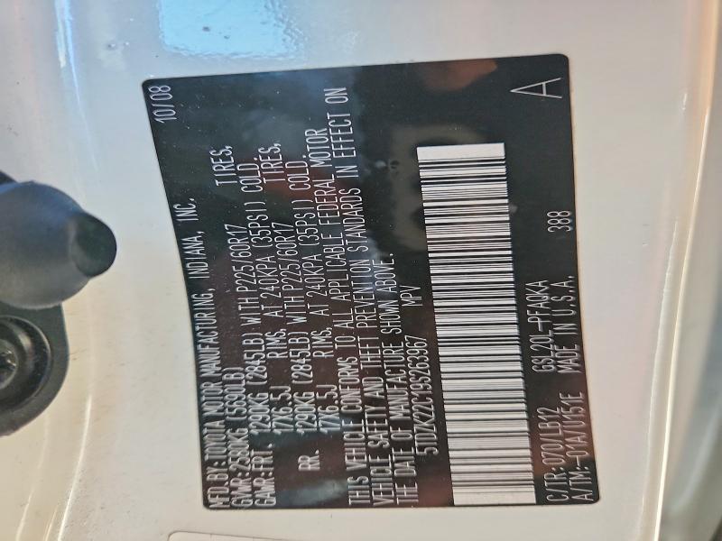 2009 Toyota Sienna xle