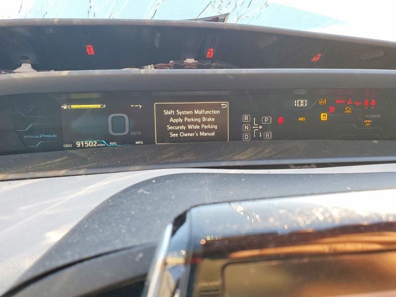 2017 Toyota Prius Prime