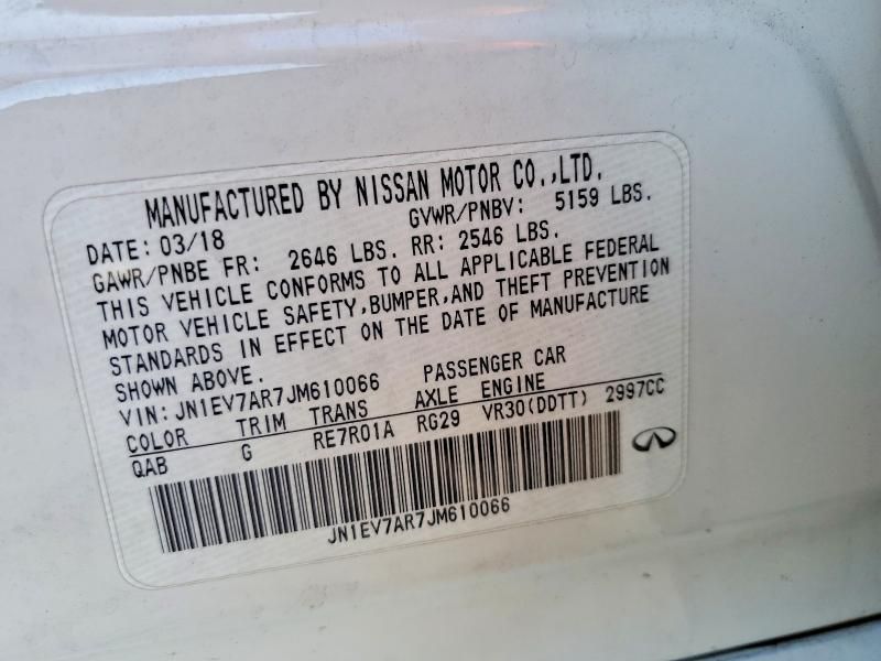 2018 Infiniti Q50 Luxe