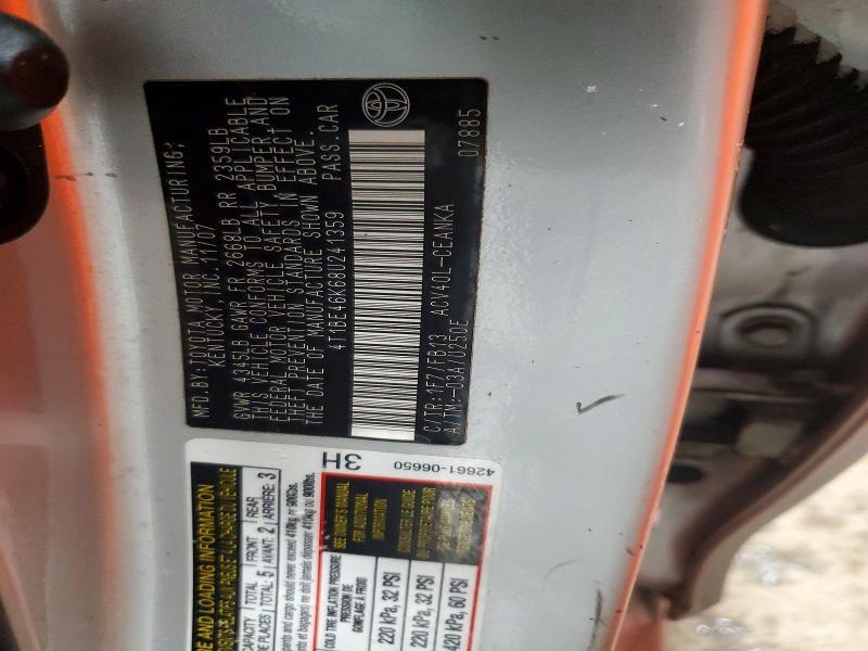 2008 Toyota Camry ce