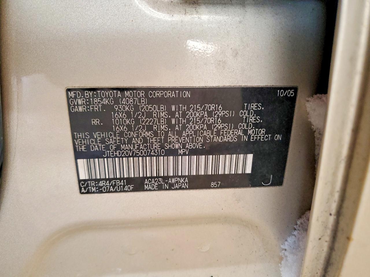 2005 Toyota Rav4 Base