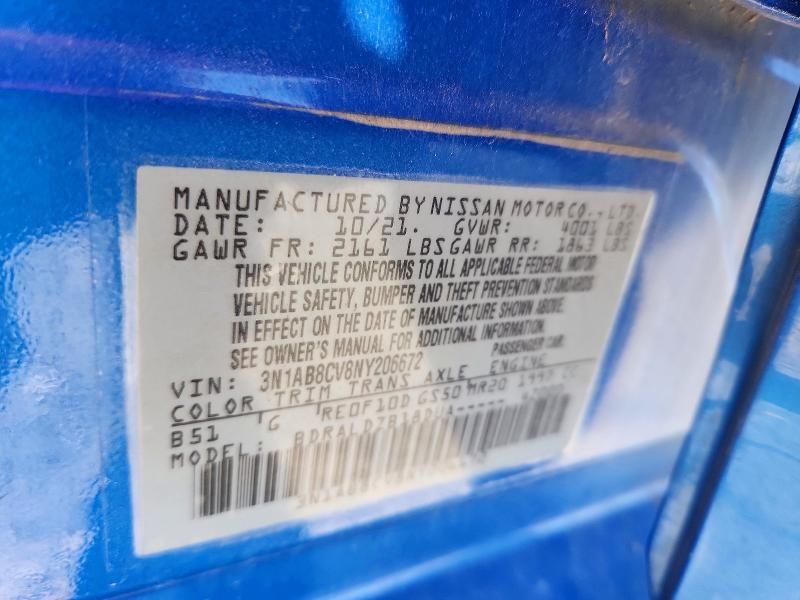 2022 Nissan Sentra sv