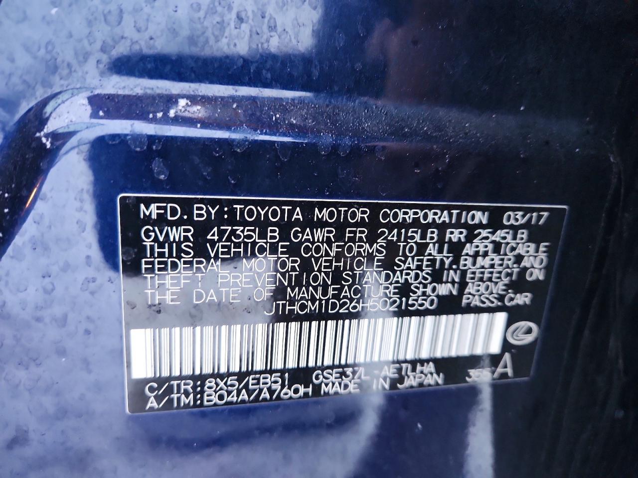 2017 Lexus Is 300