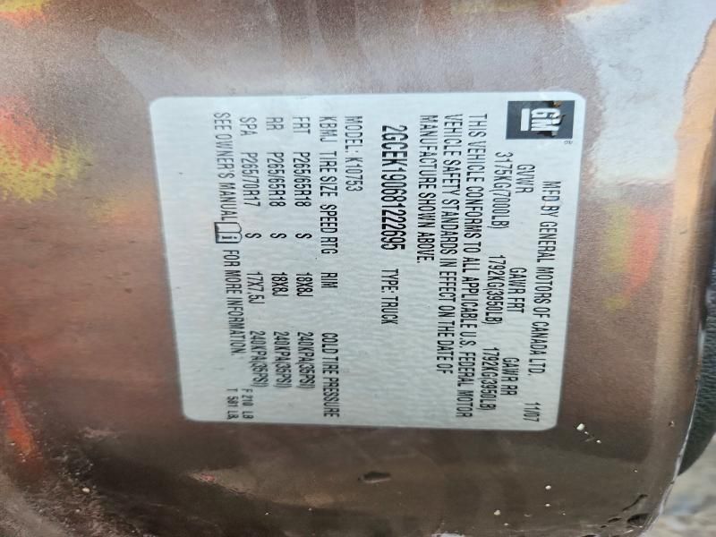 2008 Chevrolet Silverado K1500