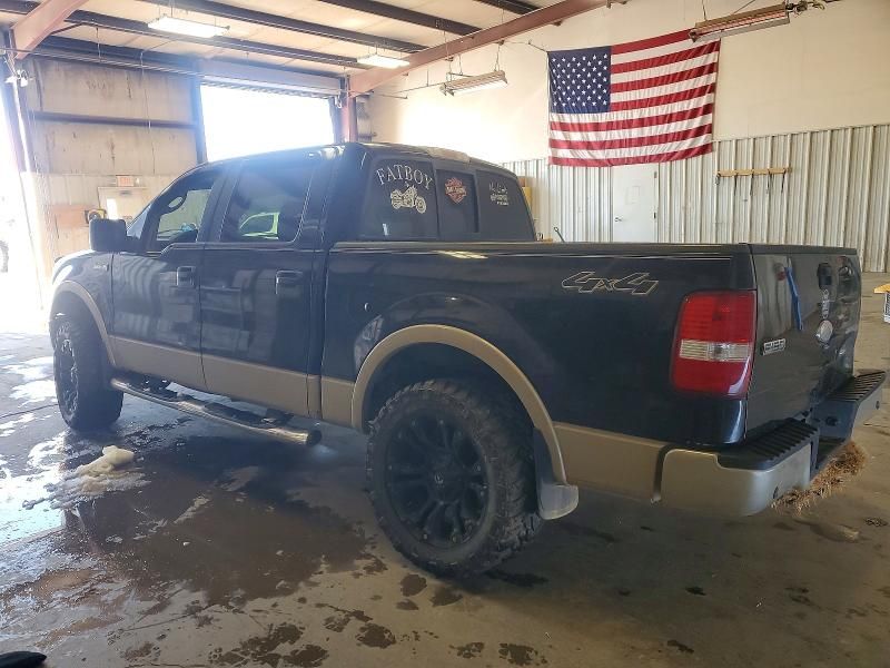 2007 Ford F150 Supercrew