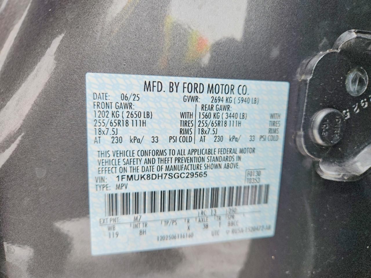 2025 Ford Explorer Active