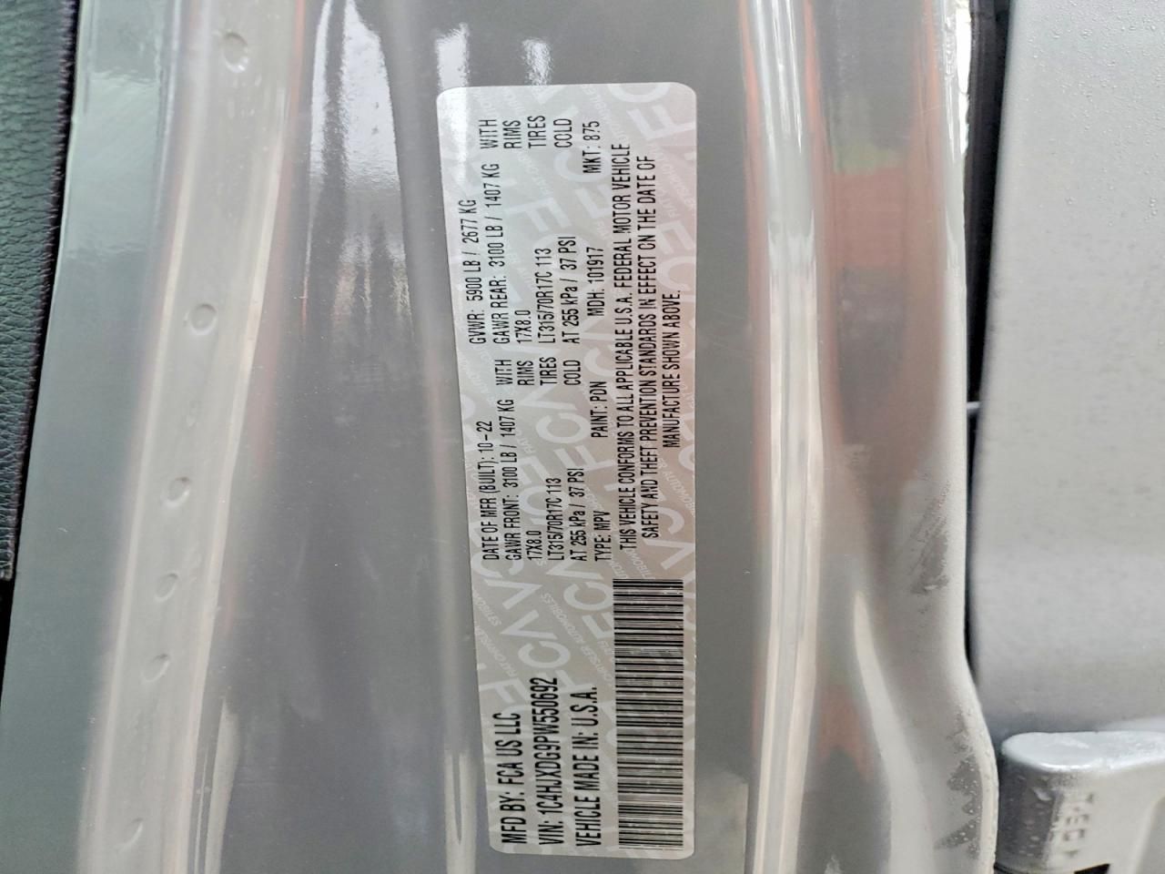 2023 Jeep Wrangler Sport