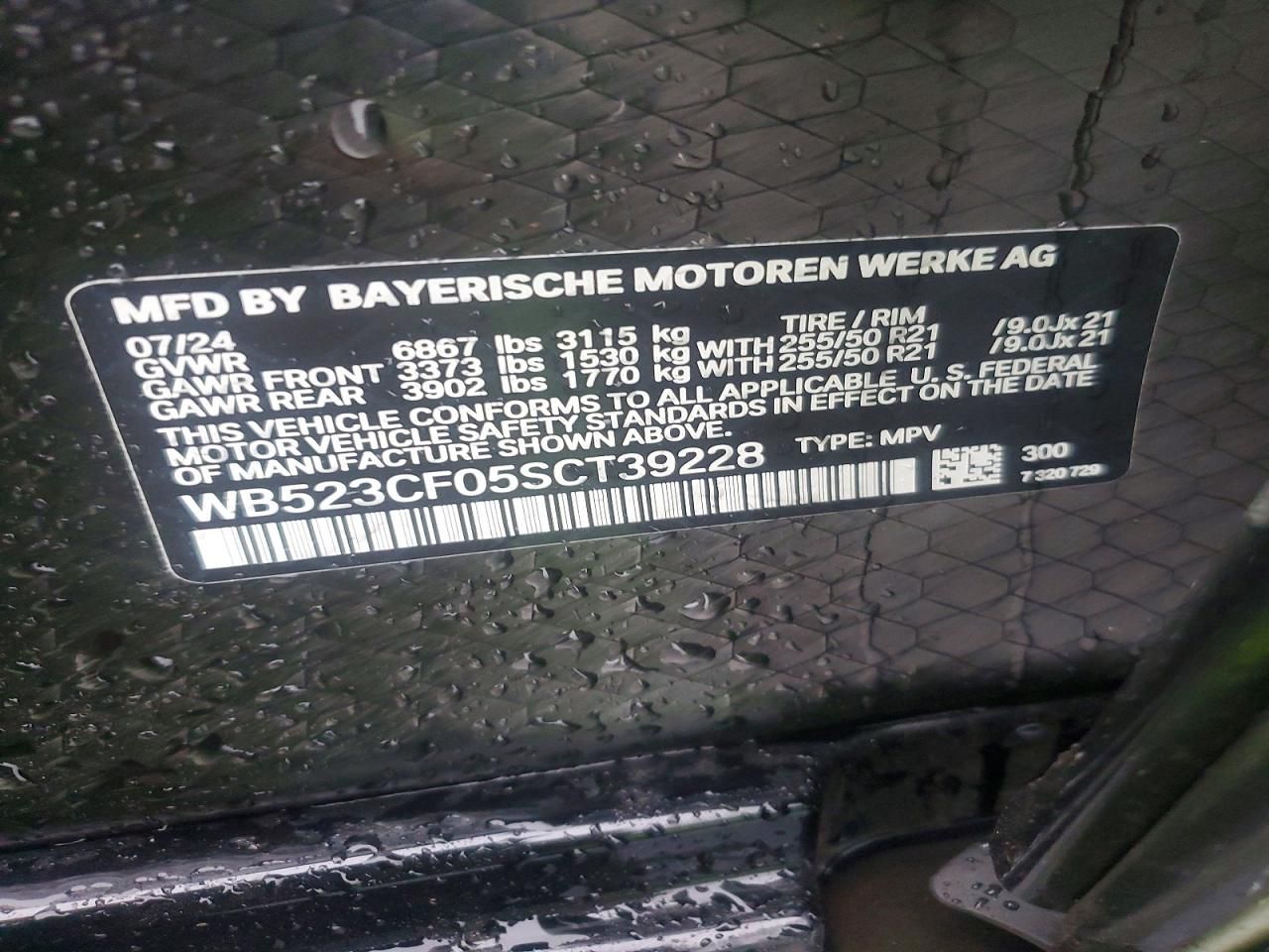 2025 BMW Ix Xdrive50