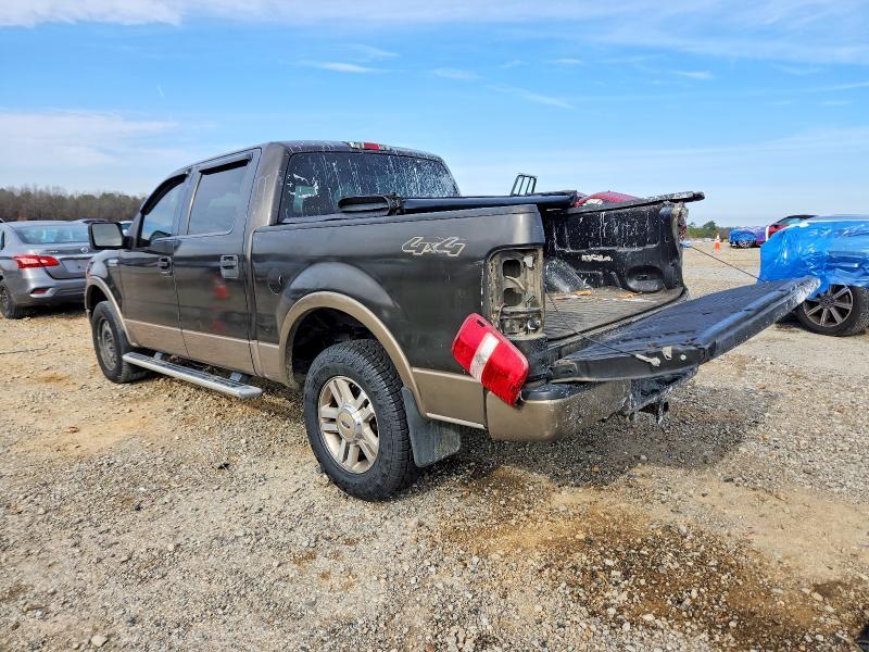 2005 Ford F150 Supercrew