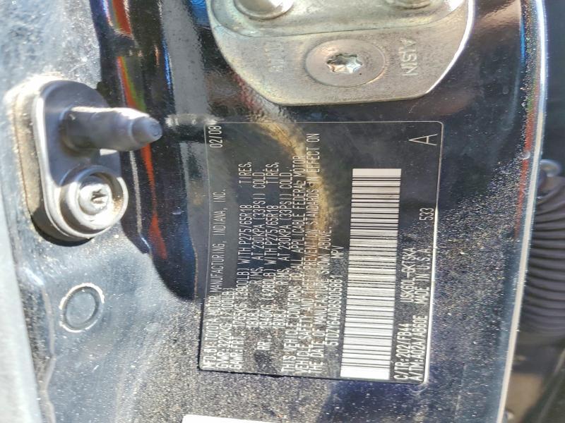 2008 Toyota Sequoia SR5