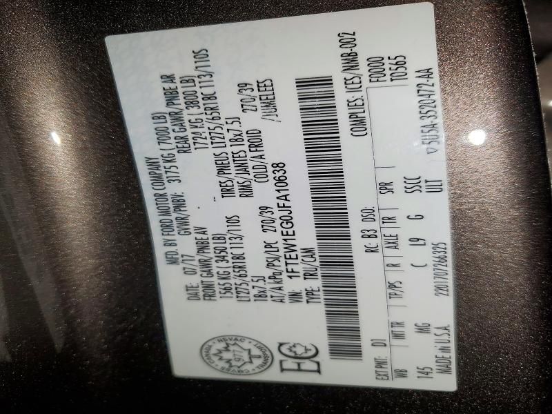 2018 Ford F150 Supercrew