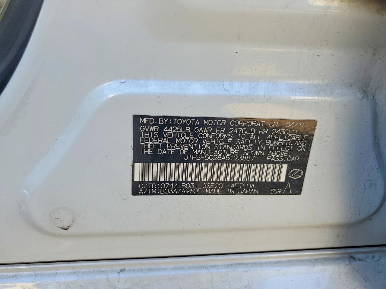 2010 Lexus Is 250 Base