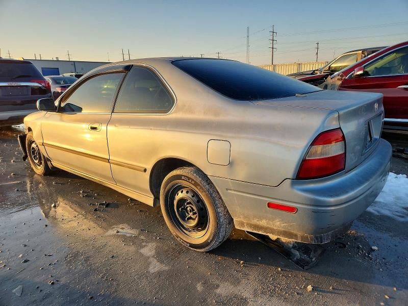 1994 Honda Accord lx