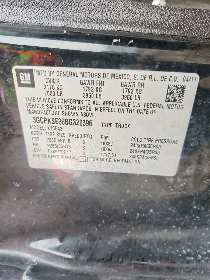 2011 Chevrolet Silverado K1500 lt