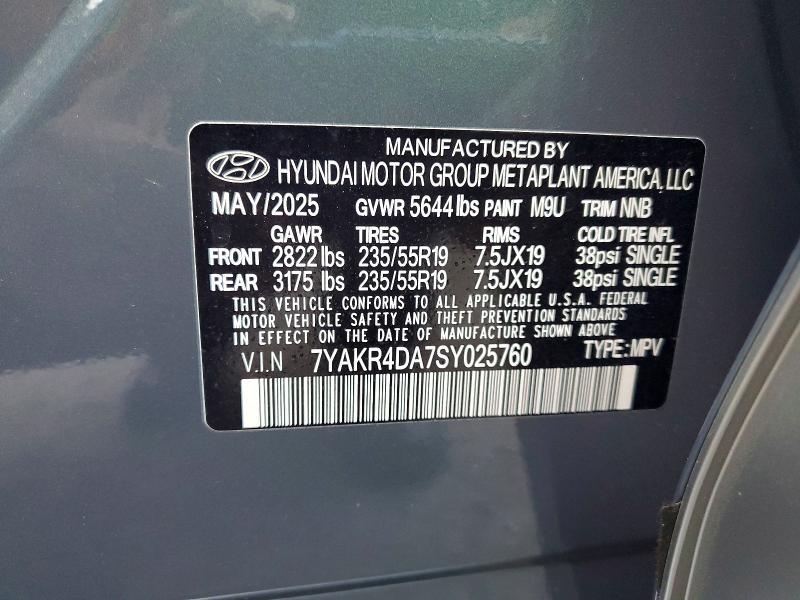 2025 Hyundai Ioniq 5 Limited