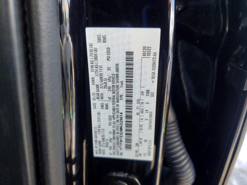 2021 Ford F150 Supercrew