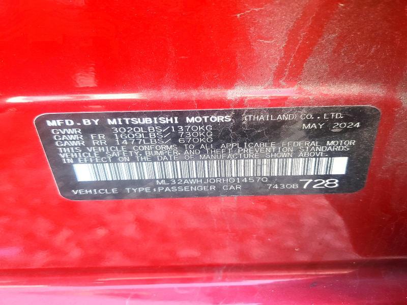 2024 Mitsubishi Mirage se