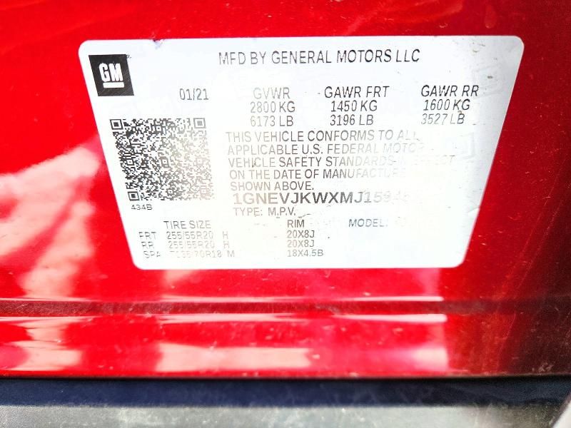 2021 Chevrolet Traverse rs