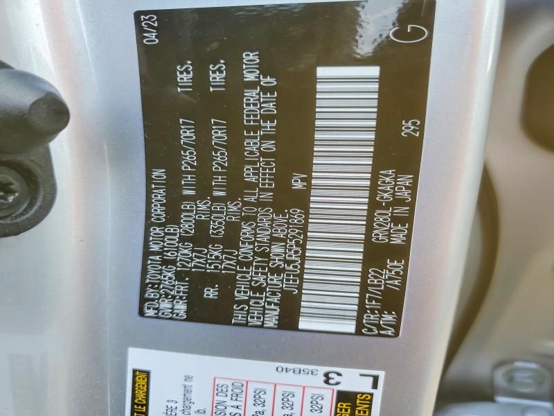 2023 Toyota 4runner SR5