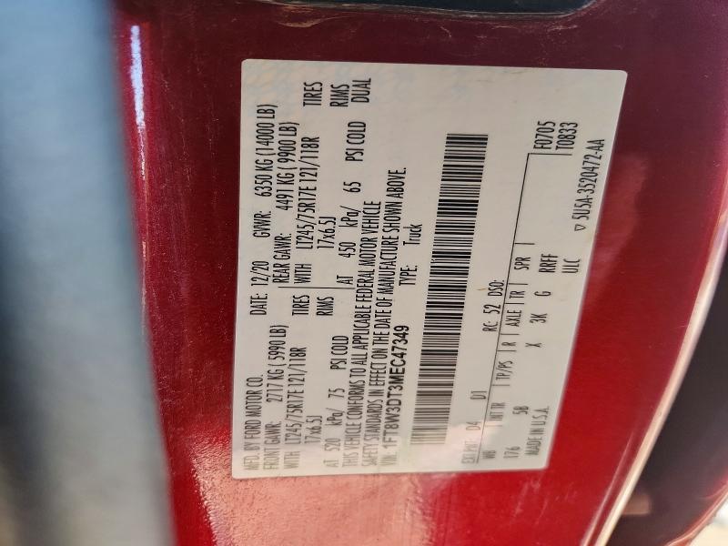 2021 Ford F350 Super Duty