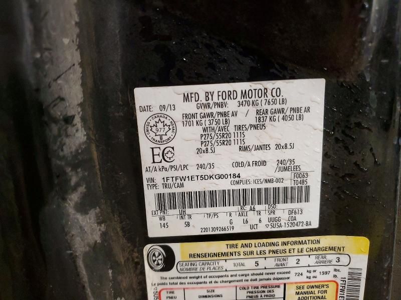 2013 Ford F150 Supercrew