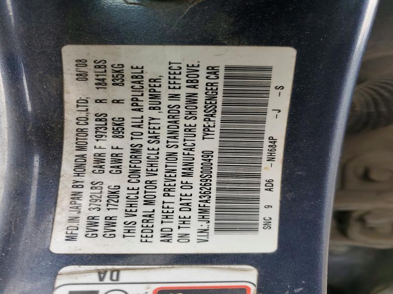 2009 Honda Civic Hybrid