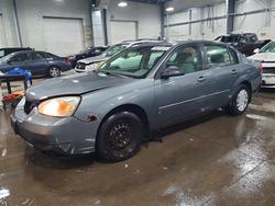 Salvage cars for sale from Copart Ham Lake, MN: 2006 Chevrolet Malibu ls
