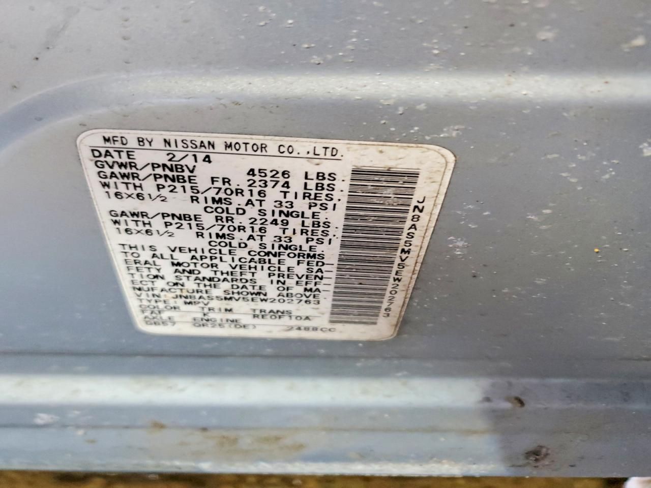 2014 Nissan Rogue Select s